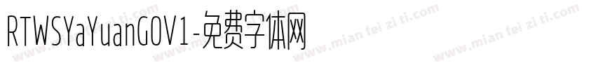 RTWSYaYuanG0V1字体转换