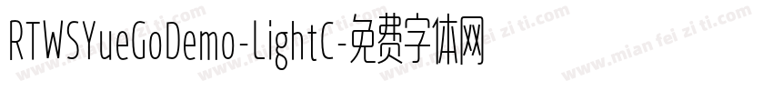 RTWSYueGoDemo-LightC字体转换