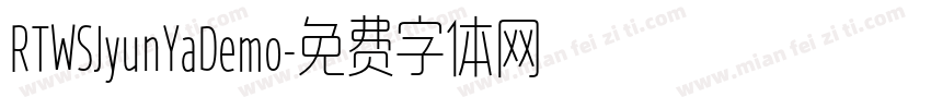 RTWSJyunYaDemo字体转换
