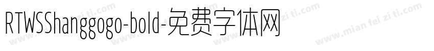 RTWSShanggogo-bold字体转换