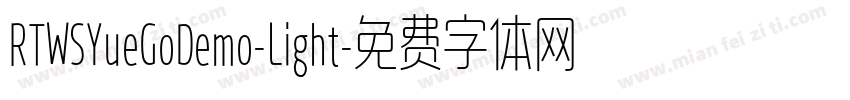RTWSYueGoDemo-Light字体转换