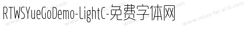 RTWSYueGoDemo-LightC字体转换