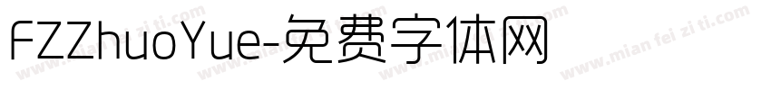FZZhuoYue字体转换