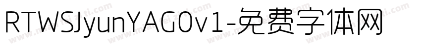 RTWSJyunYAG0v1字体转换