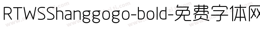 RTWSShanggogo-bold字体转换