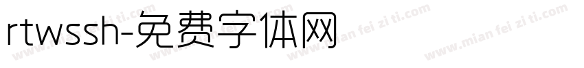 rtwssh字体转换