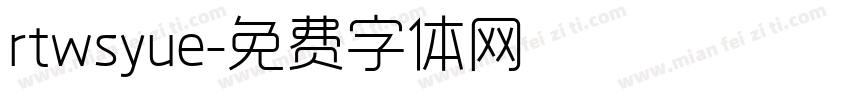 rtwsyue字体转换