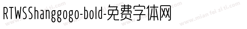 RTWSShanggogo-bold字体转换