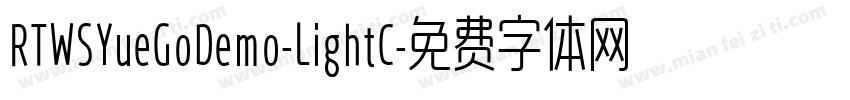 RTWSYueGoDemo-LightC字体转换