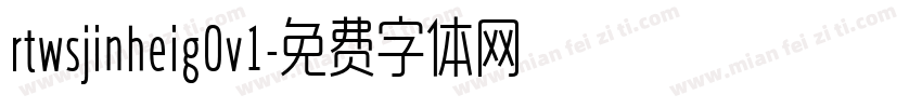 rtwsjinheig0v1字体转换