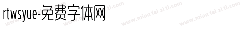 rtwsyue字体转换