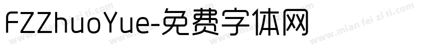 FZZhuoYue字体转换