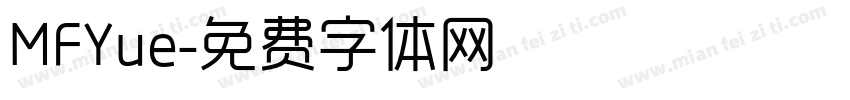 MFYue字体转换