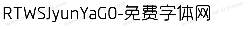 RTWSJyunYaG0字体转换