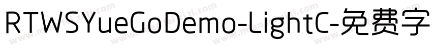 RTWSYueGoDemo-LightC字体转换
