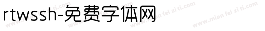 rtwssh字体转换