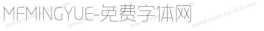 MFMINGYUE字体转换