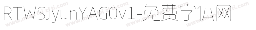 RTWSJyunYAG0v1字体转换