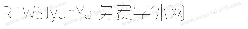 RTWSJyunYa字体转换