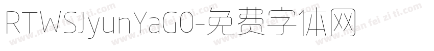 RTWSJyunYaG0字体转换