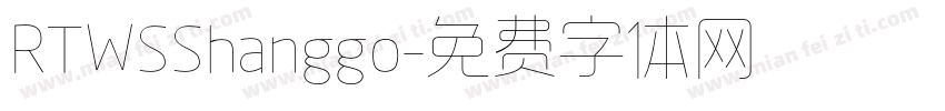 RTWSShanggo字体转换