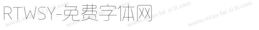 RTWSY字体转换