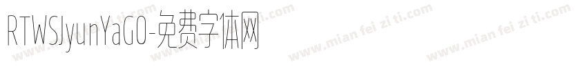 RTWSJyunYaG0字体转换