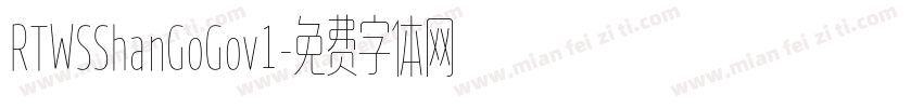 RTWSShanGoGov1字体转换