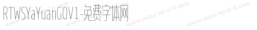 RTWSYaYuanG0V1字体转换