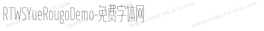 RTWSYueRougoDemo字体转换