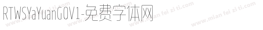 RTWSYaYuanG0V1字体转换