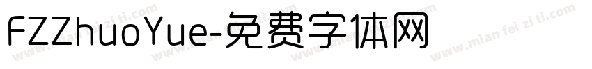 FZZhuoYue字体转换