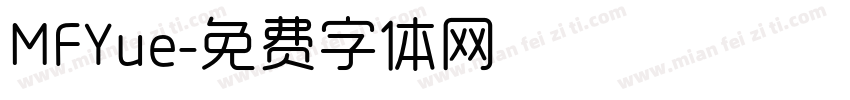 MFYue字体转换