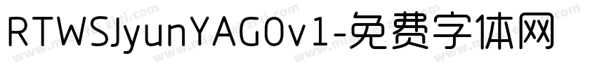RTWSJyunYAG0v1字体转换