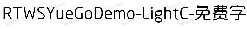 RTWSYueGoDemo-LightC字体转换