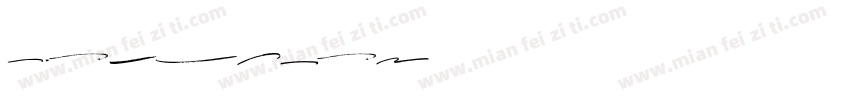 Harista字体转换