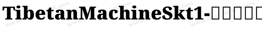 TibetanMachineSkt1字体转换