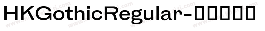 HKGothicRegular字体转换