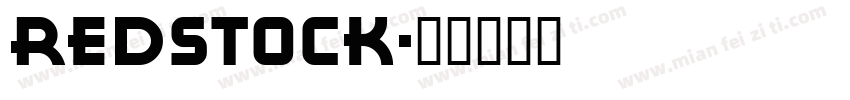 Redstock字体转换