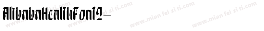 AlibabaHealthFont2字体转换