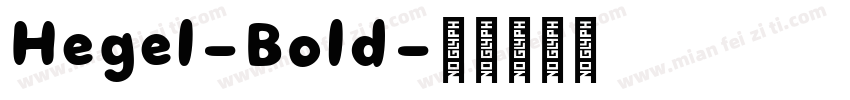 Hegel-Bold字体转换