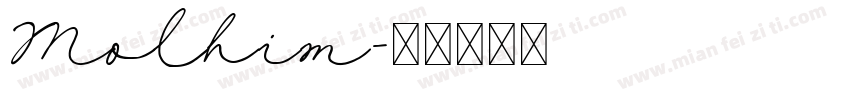 Molhim字体转换