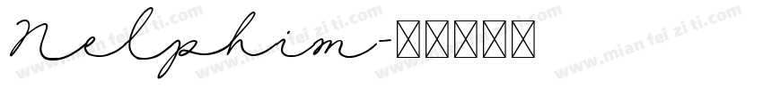 Nelphim字体转换