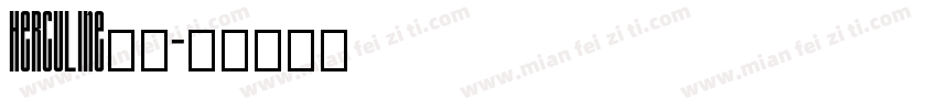 Herculine字体字体转换