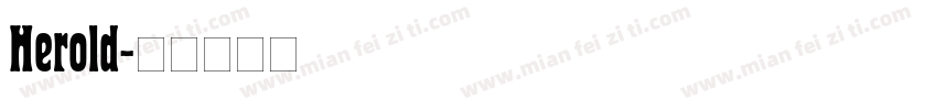 Herold字体转换