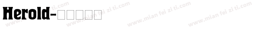 Herold字体转换