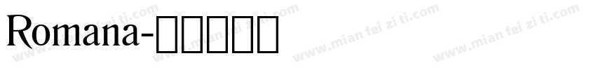 Romana字体转换