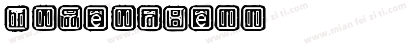 TimeinHell字体转换