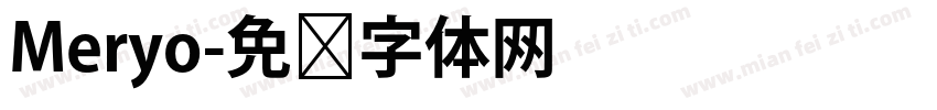 Meryo字体转换