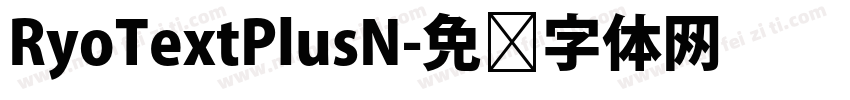 RyoTextPlusN字体转换